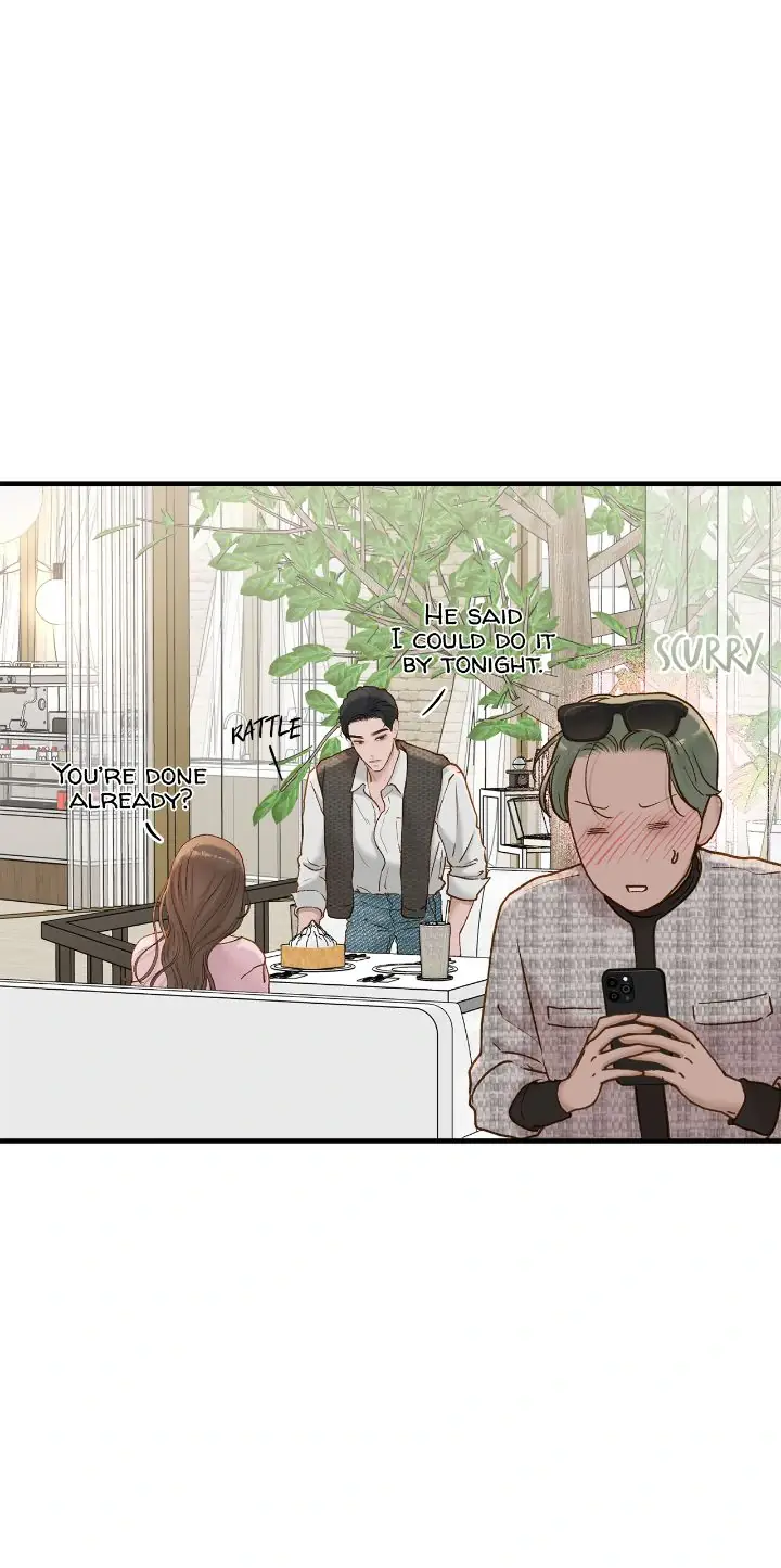 Even Though You Know It's Crazy Chapter 57 Page 82
