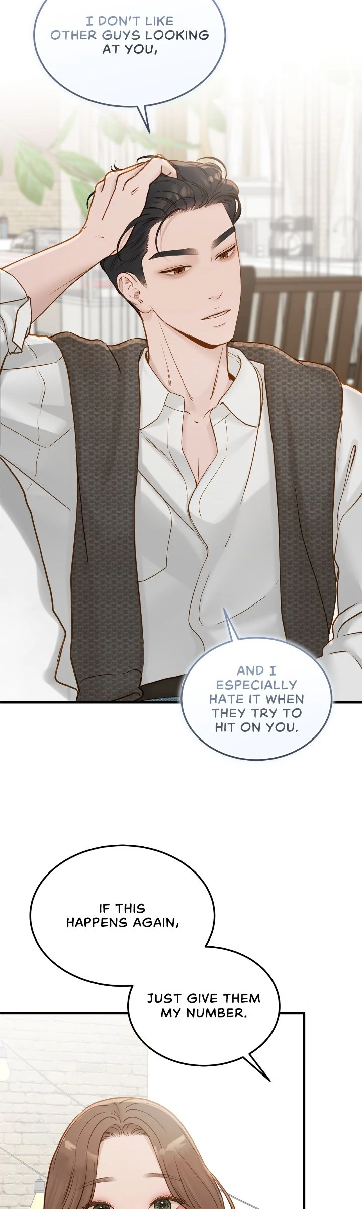 Even Though You Know It's Crazy Chapter 57 Page 86
