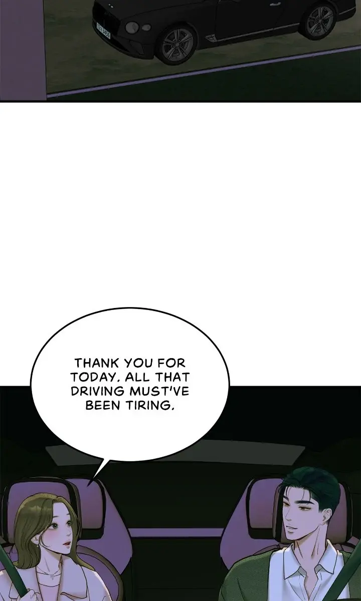 Even Though You Know It's Crazy Chapter 57 Page 95