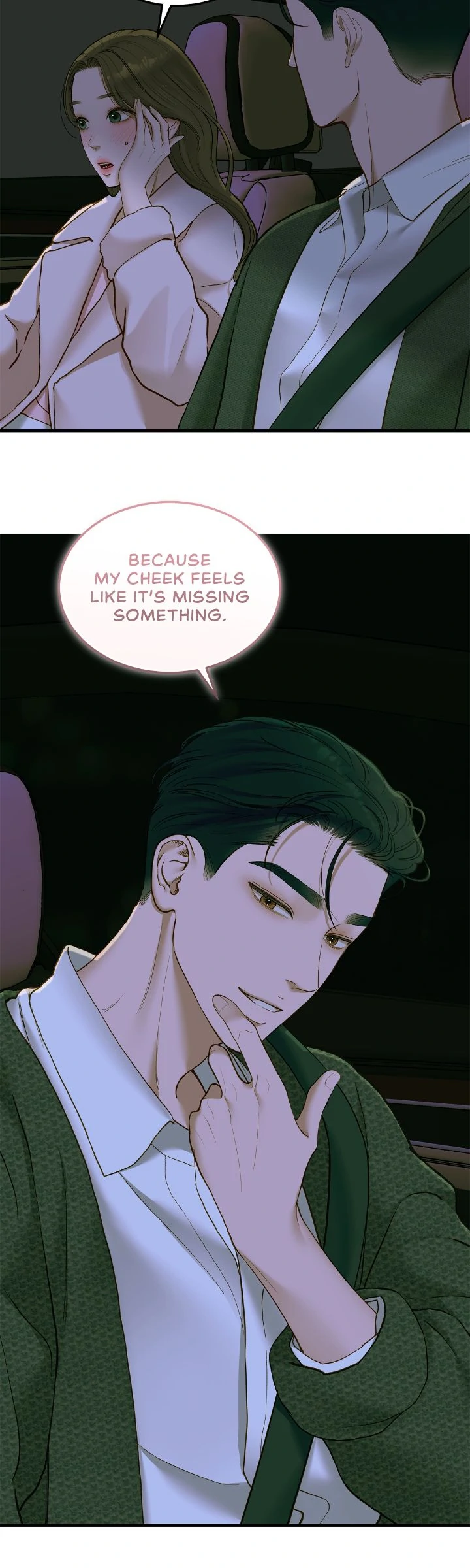 Even Though You Know It's Crazy Chapter 57 Page 99