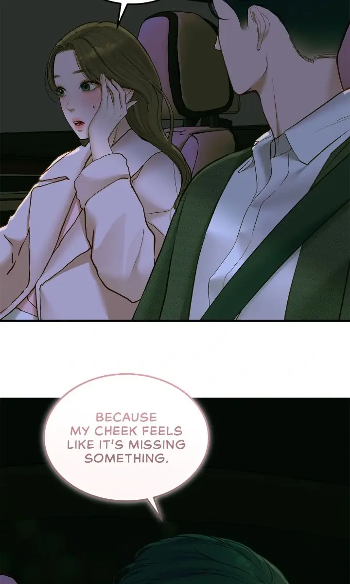 Even Though You Know It's Crazy Chapter 57 Page 100