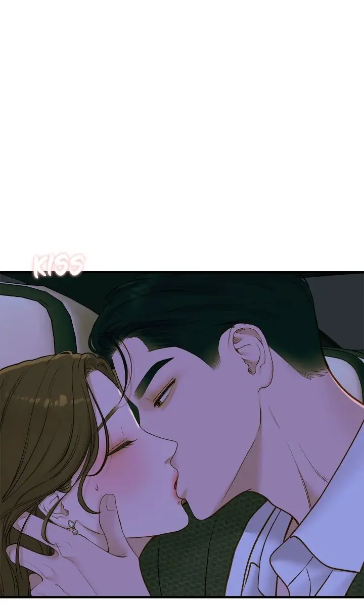 Even Though You Know It's Crazy Chapter 57 Page 108