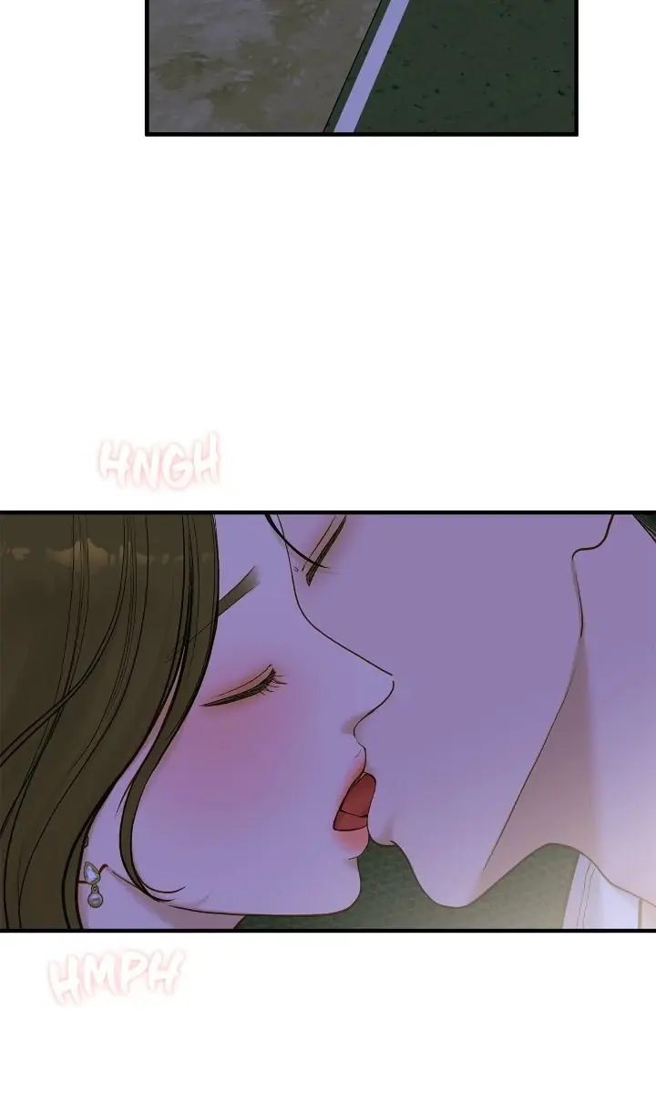 Even Though You Know It's Crazy Chapter 57 Page 111