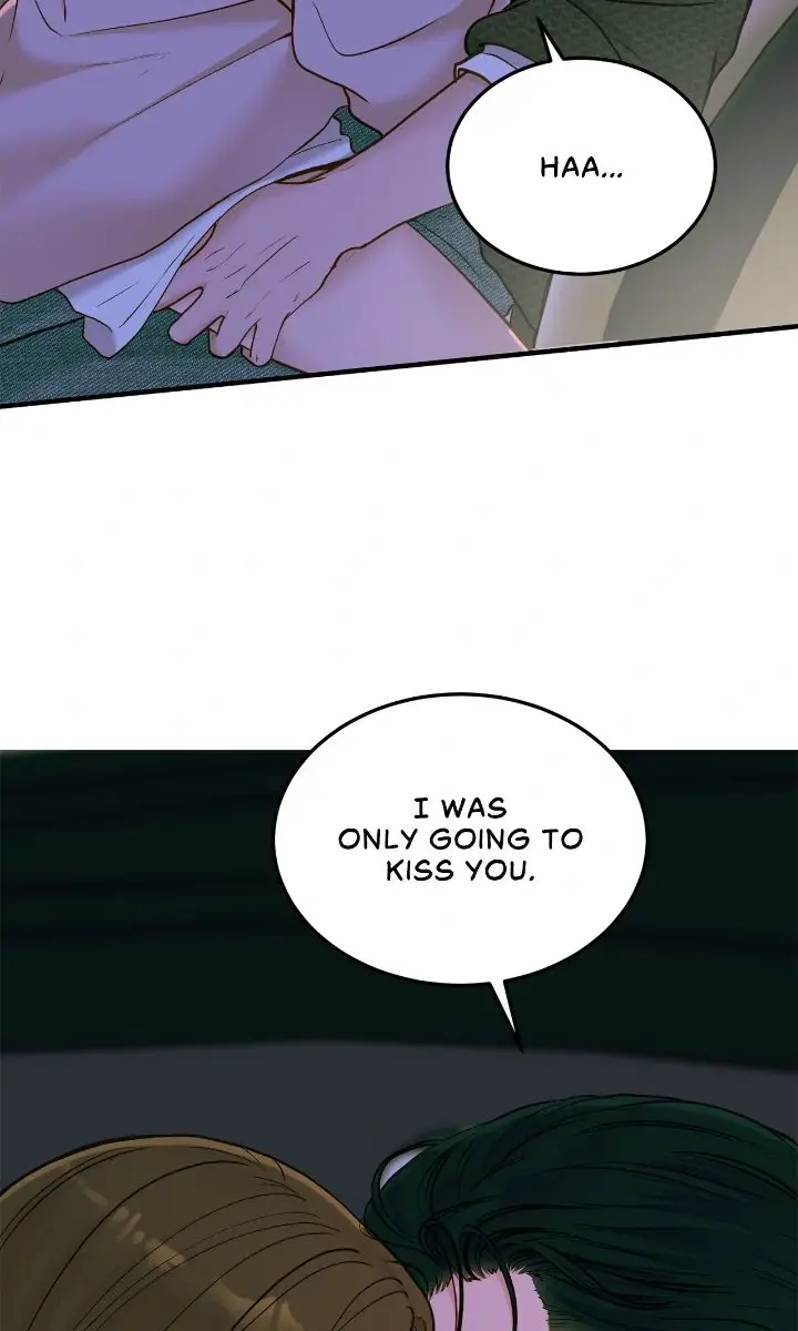 Even Though You Know It's Crazy Chapter 57 Page 114