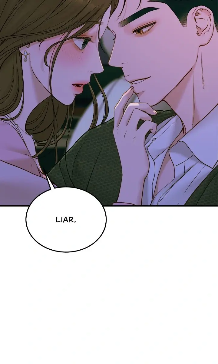 Even Though You Know It's Crazy Chapter 57 Page 115