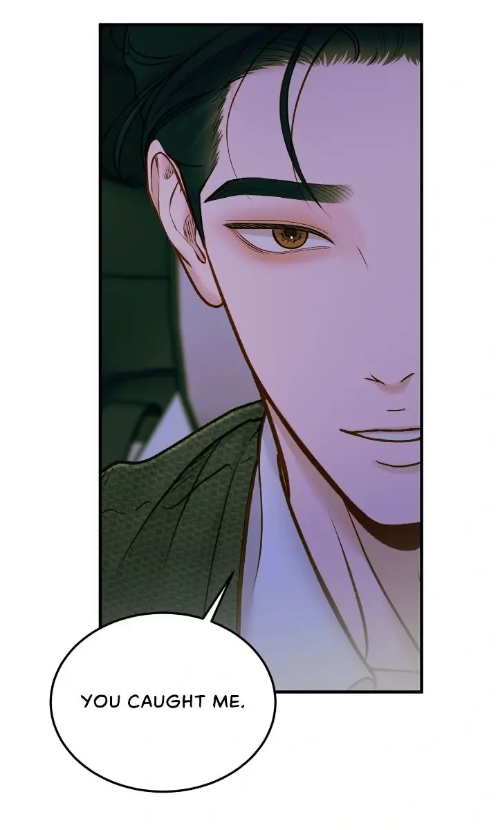 Even Though You Know It's Crazy Chapter 57 Page 117