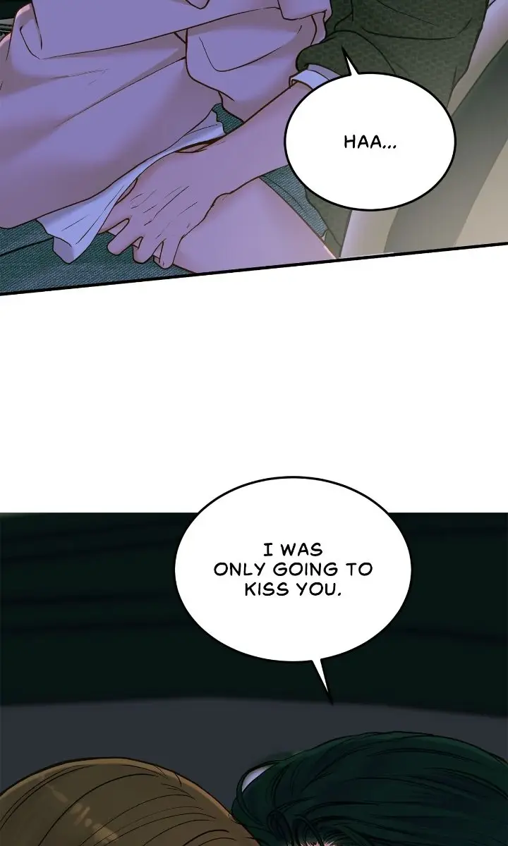Even Though You Know It's Crazy Chapter 58 Page 4
