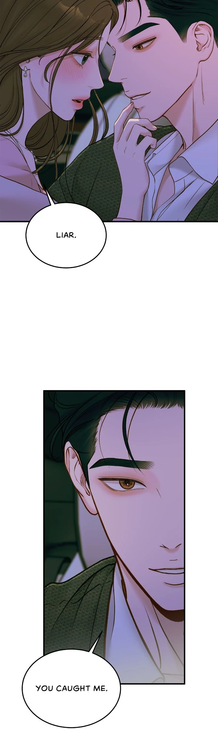 Even Though You Know It's Crazy Chapter 58 Page 5