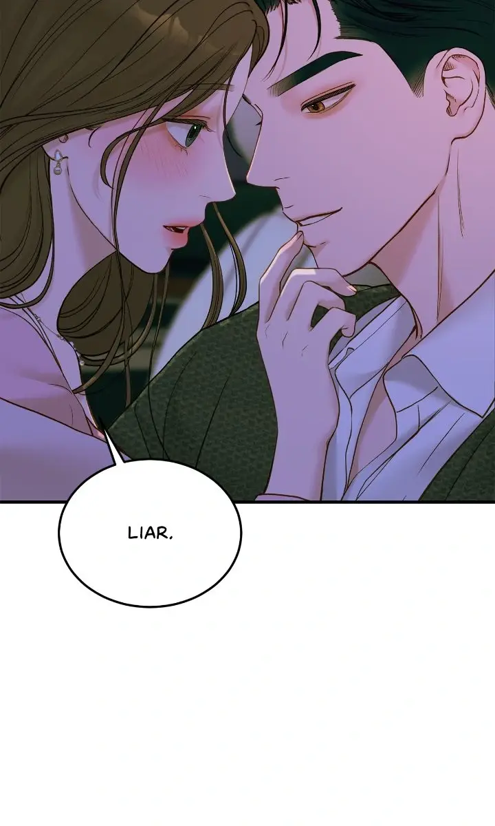 Even Though You Know It's Crazy Chapter 58 Page 6