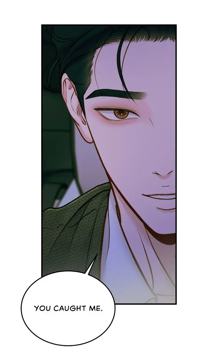Even Though You Know It's Crazy Chapter 58 Page 7