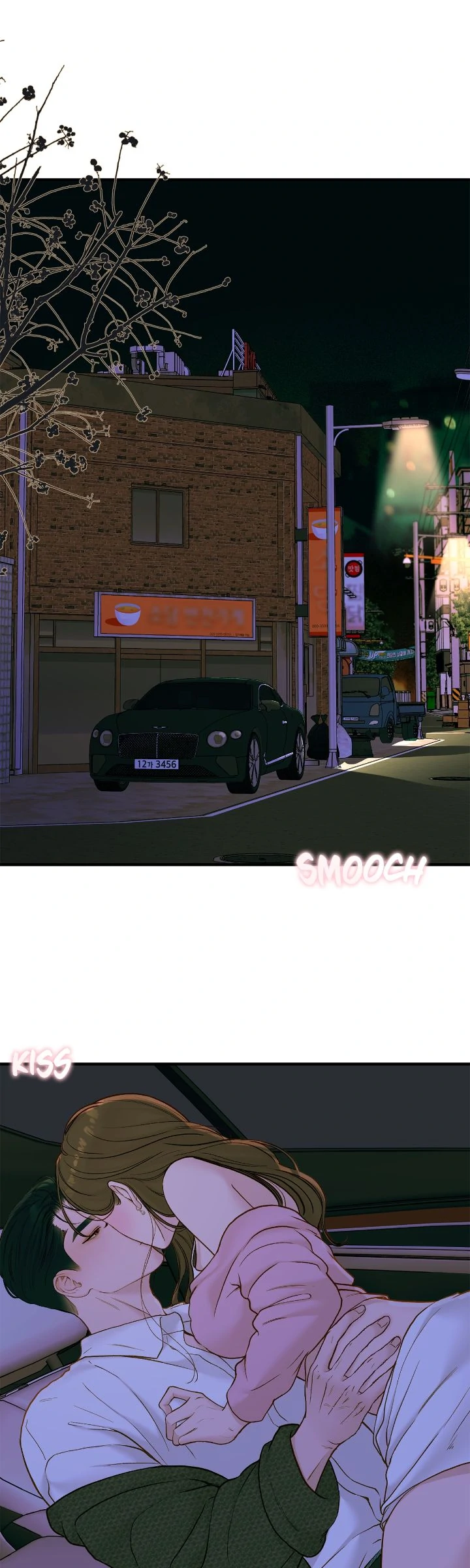 Even Though You Know It's Crazy Chapter 58 Page 13