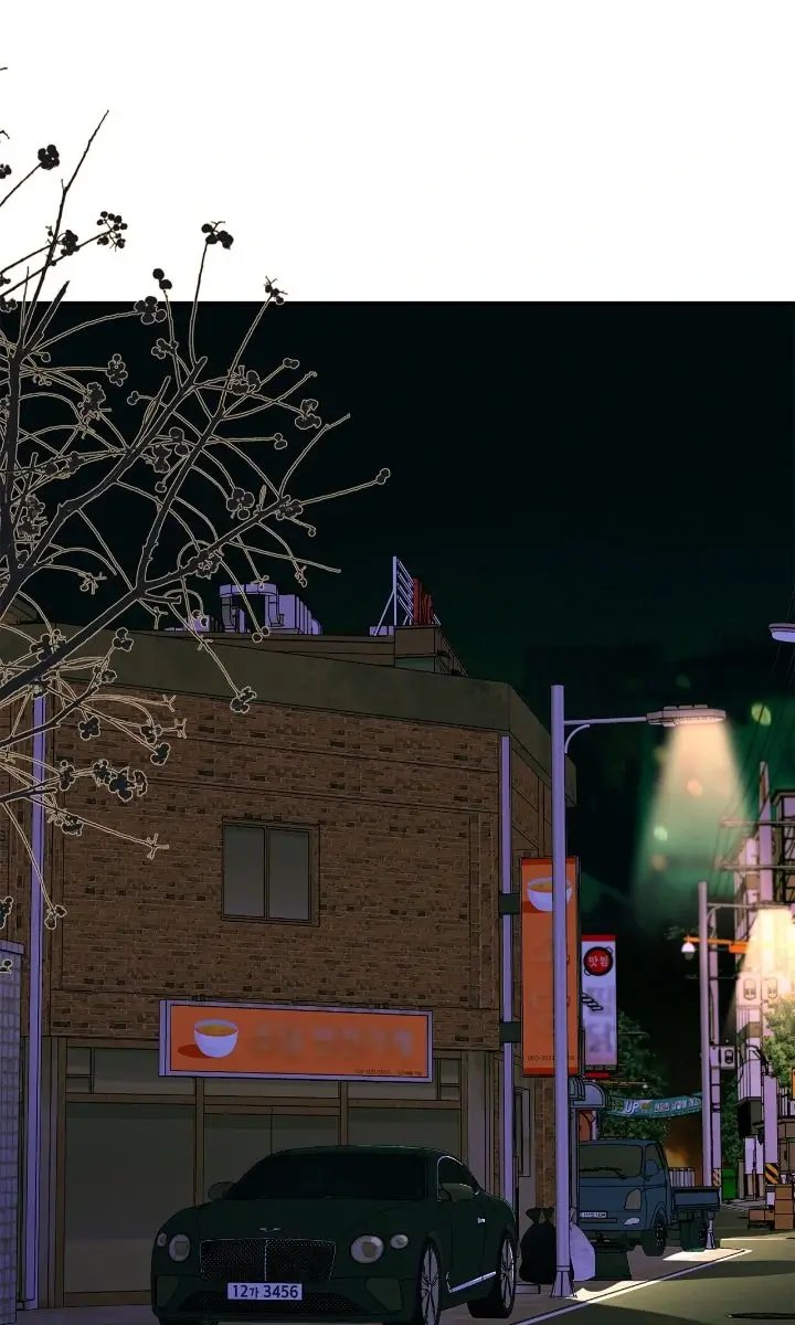 Even Though You Know It's Crazy Chapter 58 Page 14