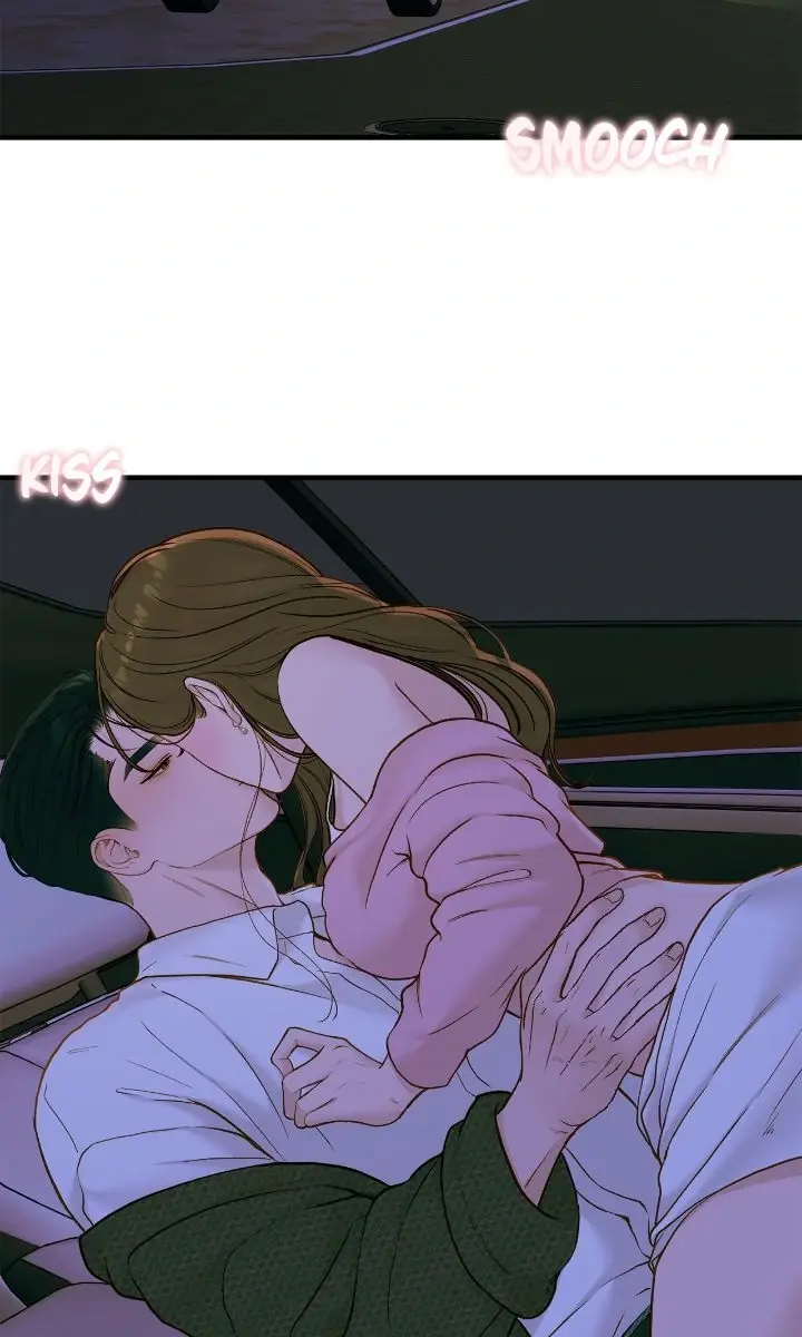 Even Though You Know It's Crazy Chapter 58 Page 15