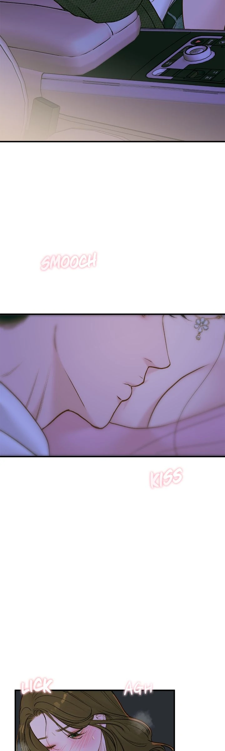 Even Though You Know It's Crazy Chapter 58 Page 16