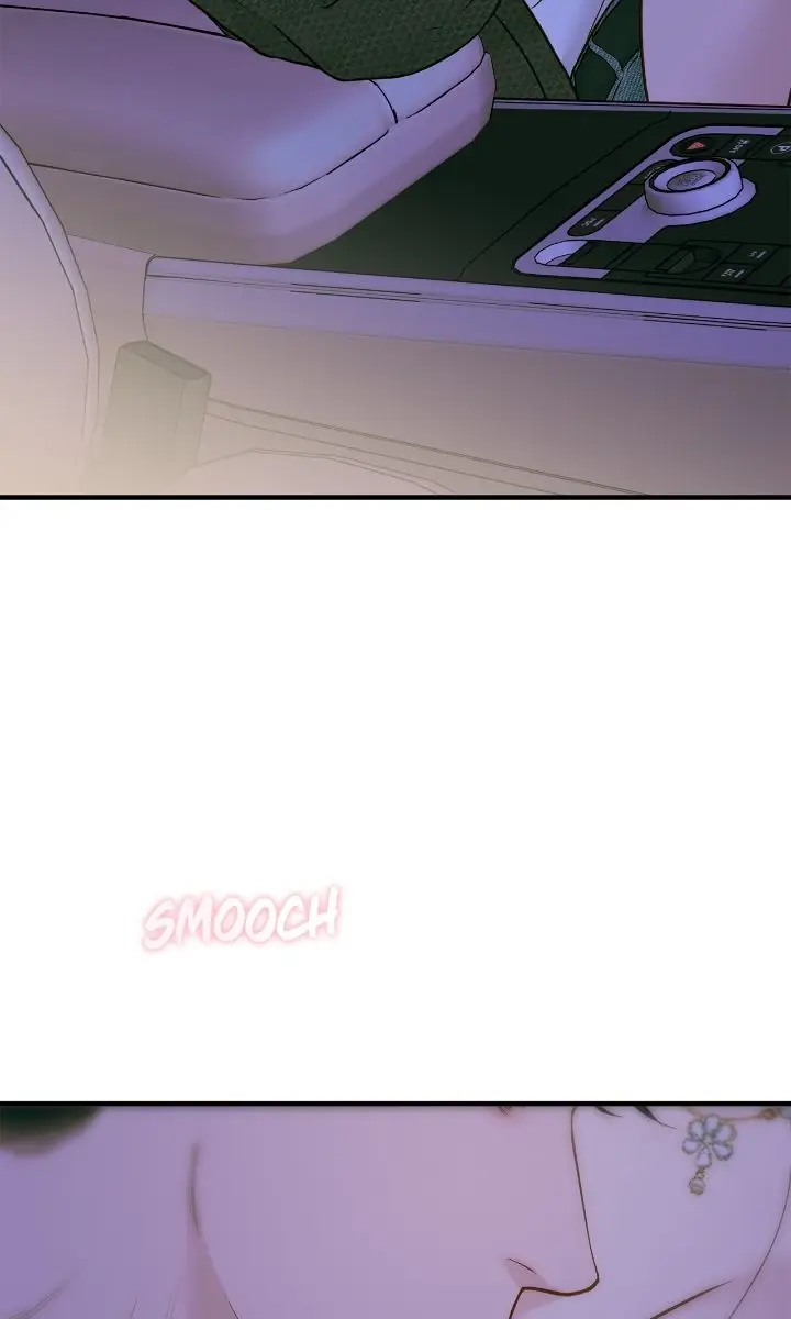 Even Though You Know It's Crazy Chapter 58 Page 17