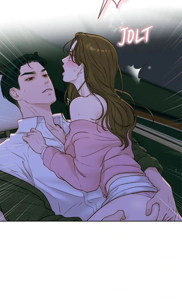 Even Though You Know It's Crazy Chapter 58 Page 25