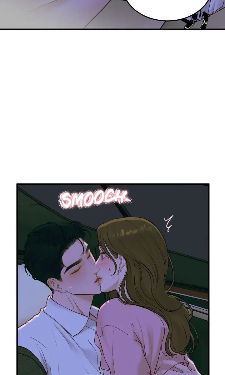 Even Though You Know It's Crazy Chapter 58 Page 43