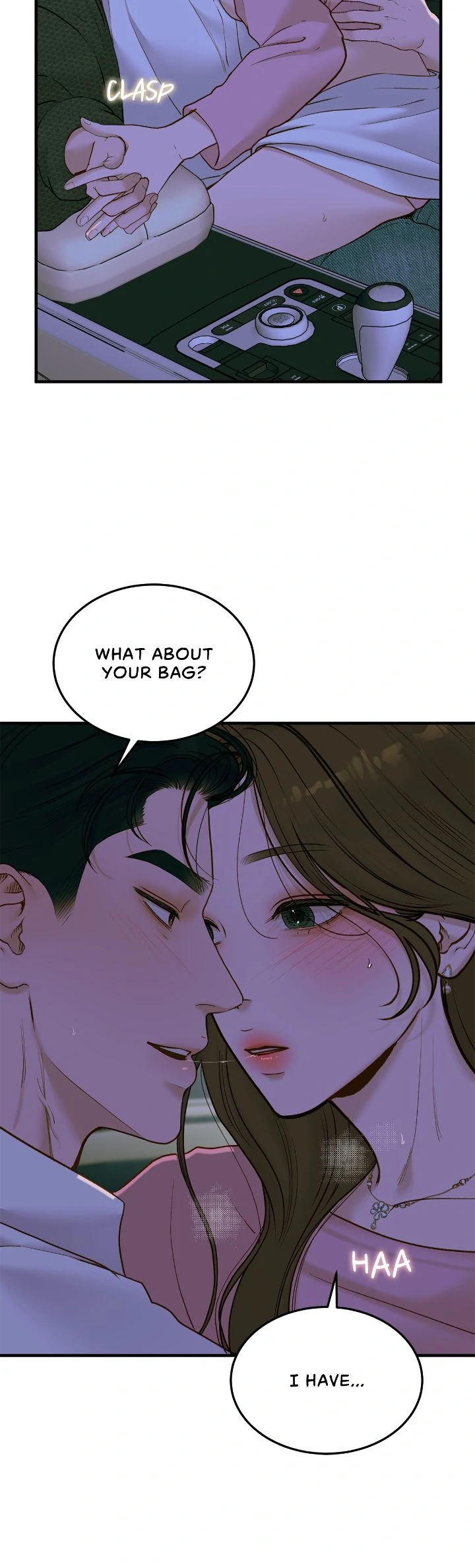 Even Though You Know It's Crazy Chapter 58 Page 44