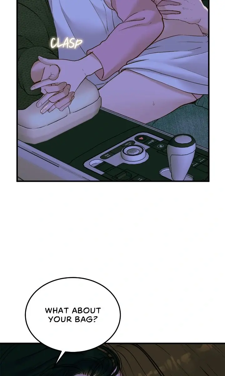 Even Though You Know It's Crazy Chapter 58 Page 45