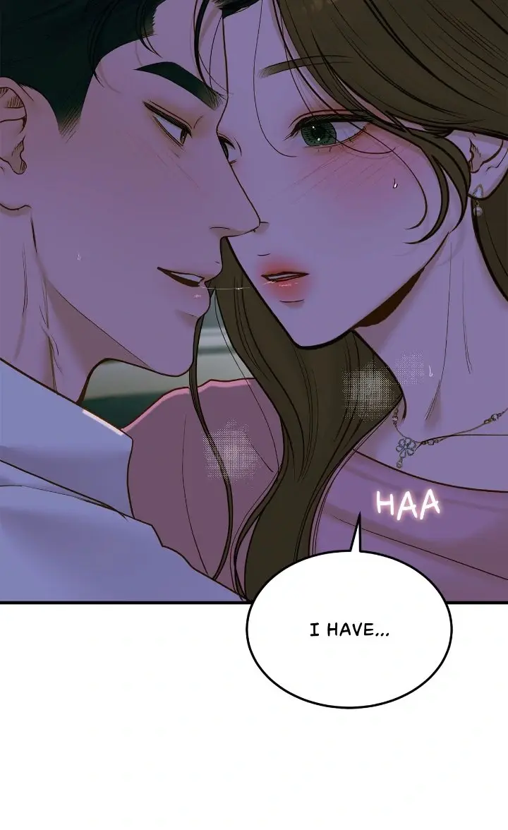 Even Though You Know It's Crazy Chapter 58 Page 46