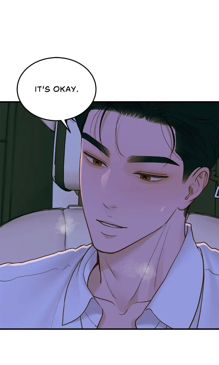 Even Though You Know It's Crazy Chapter 58 Page 48