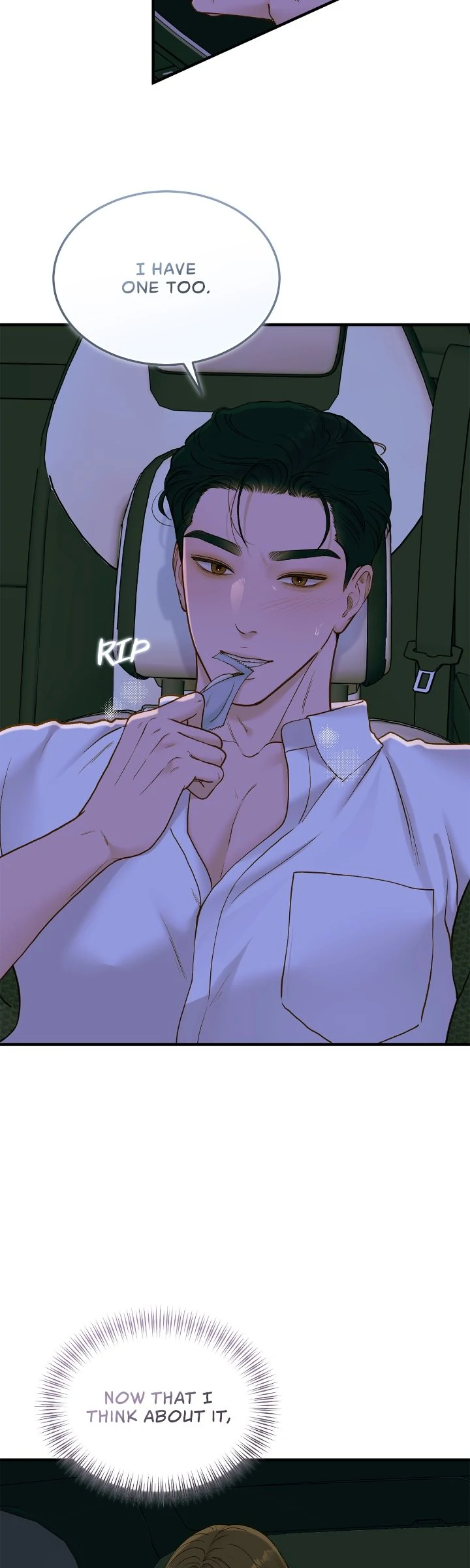 Even Though You Know It's Crazy Chapter 58 Page 50