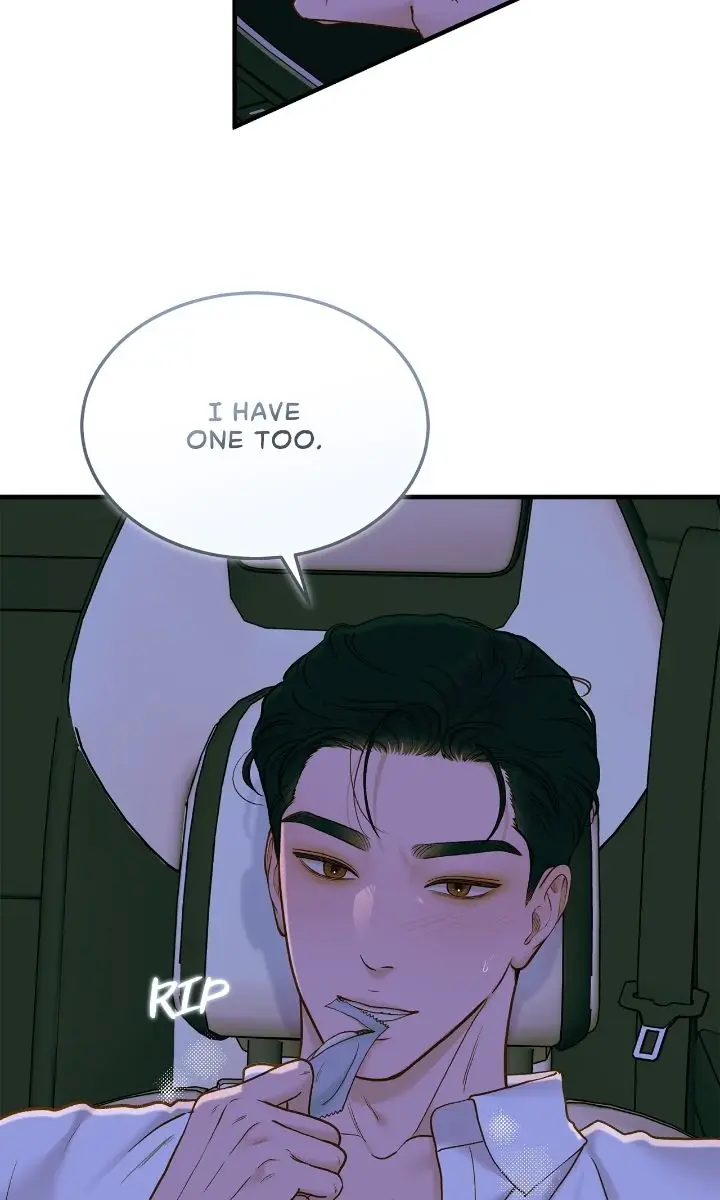 Even Though You Know It's Crazy Chapter 58 Page 51