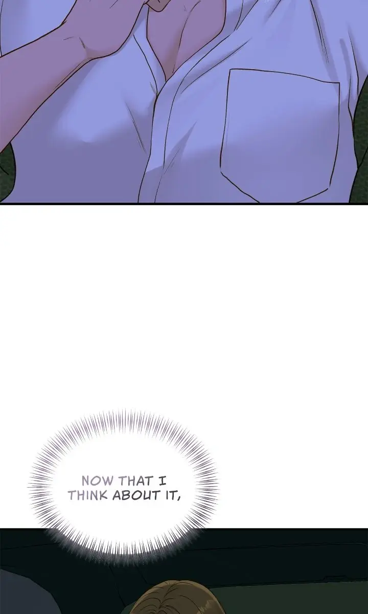 Even Though You Know It's Crazy Chapter 58 Page 52