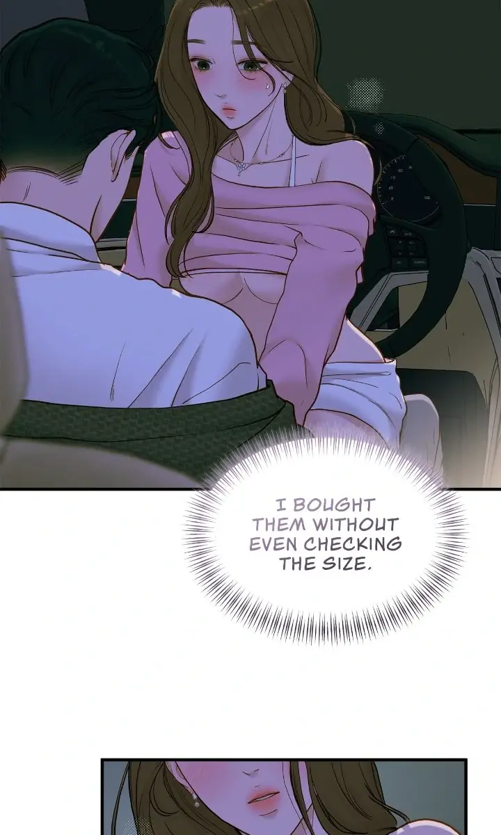 Even Though You Know It's Crazy Chapter 58 Page 54