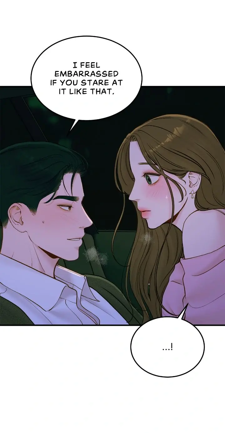 Even Though You Know It's Crazy Chapter 58 Page 56