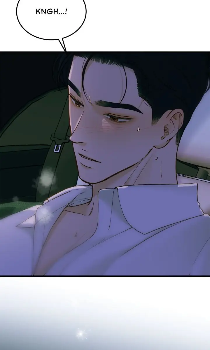 Even Though You Know It's Crazy Chapter 58 Page 64