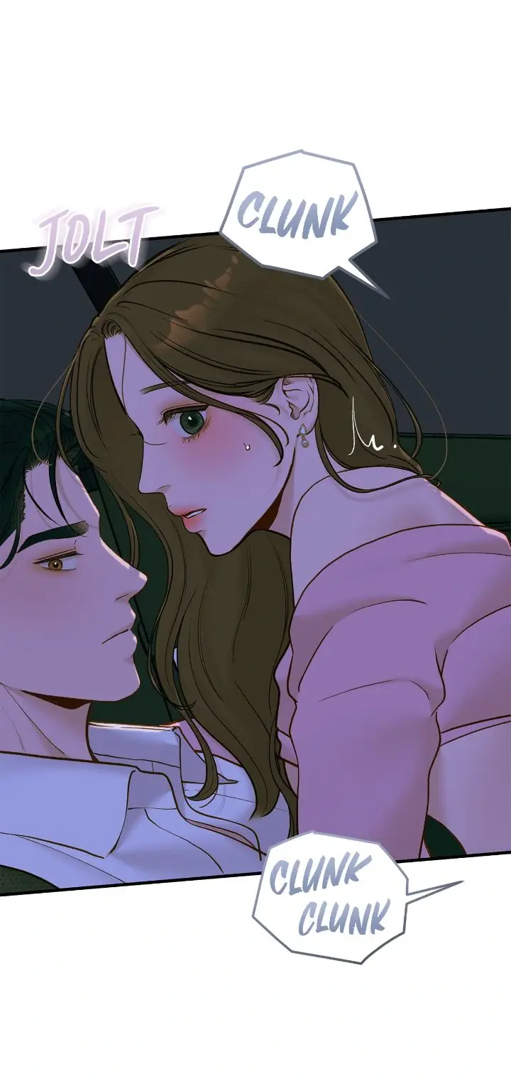 Even Though You Know It's Crazy Chapter 58 Page 66