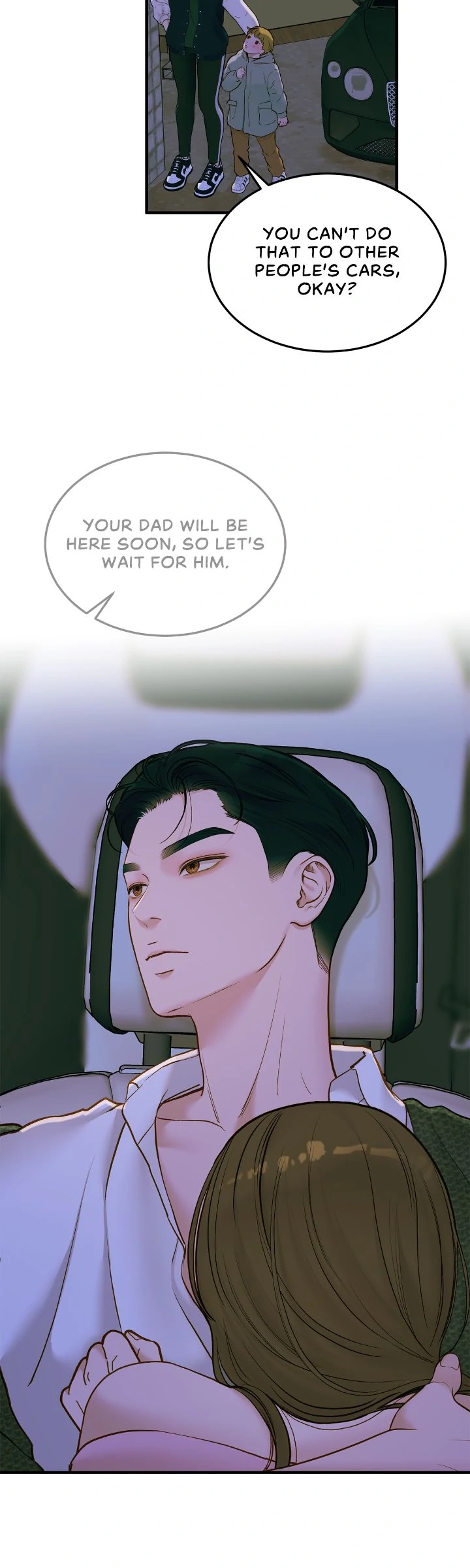 Even Though You Know It's Crazy Chapter 58 Page 70