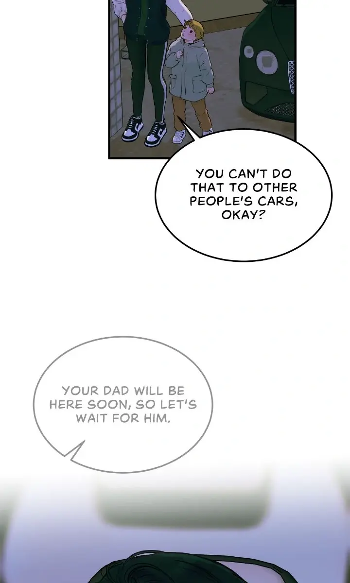 Even Though You Know It's Crazy Chapter 58 Page 71