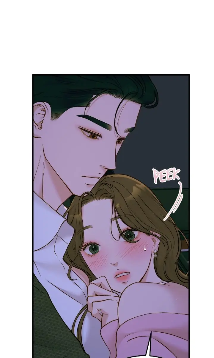Even Though You Know It's Crazy Chapter 58 Page 74