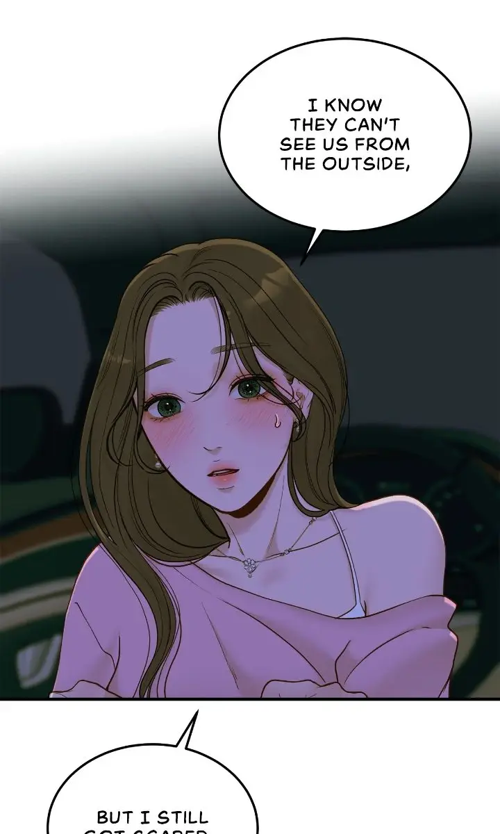 Even Though You Know It's Crazy Chapter 58 Page 78