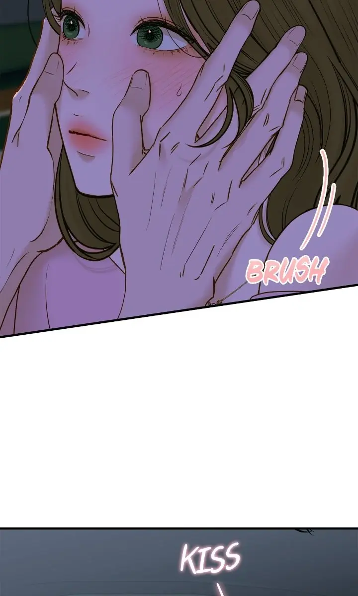 Even Though You Know It's Crazy Chapter 58 Page 82