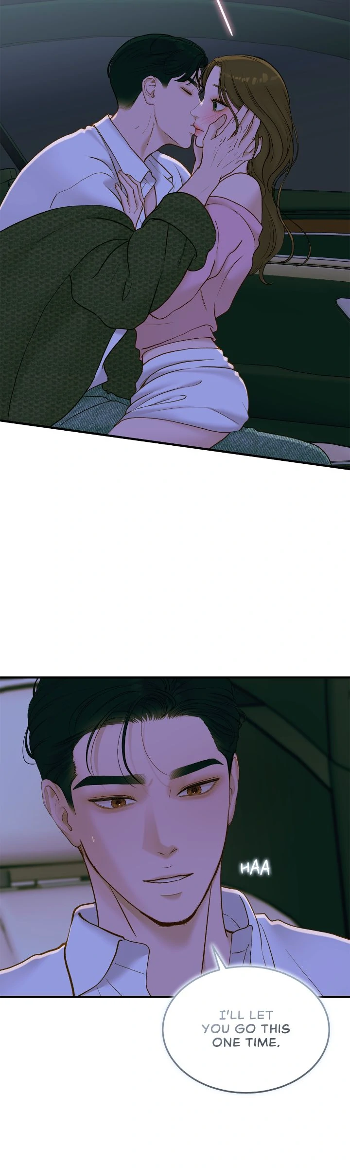 Even Though You Know It's Crazy Chapter 58 Page 83
