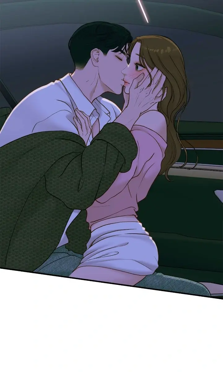 Even Though You Know It's Crazy Chapter 58 Page 84