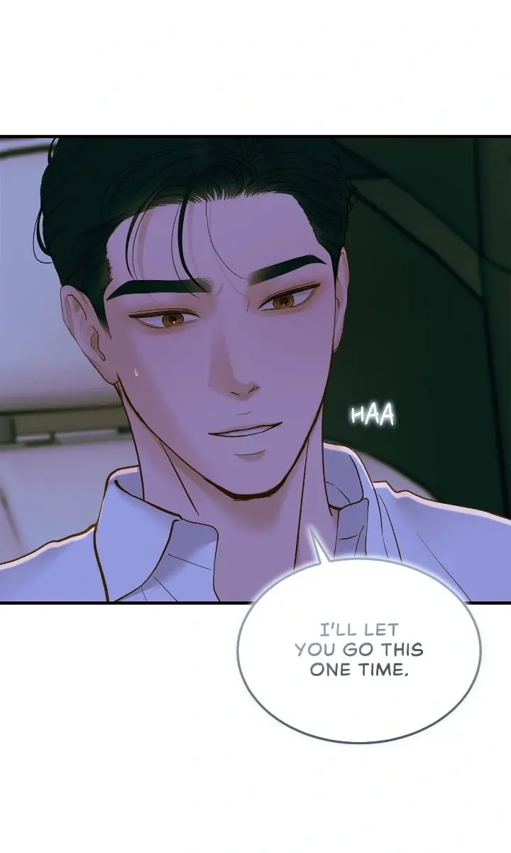 Even Though You Know It's Crazy Chapter 58 Page 85