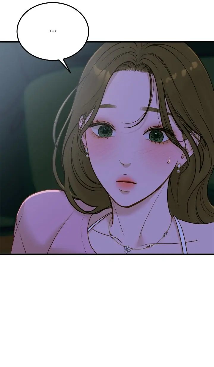 Even Though You Know It's Crazy Chapter 58 Page 86