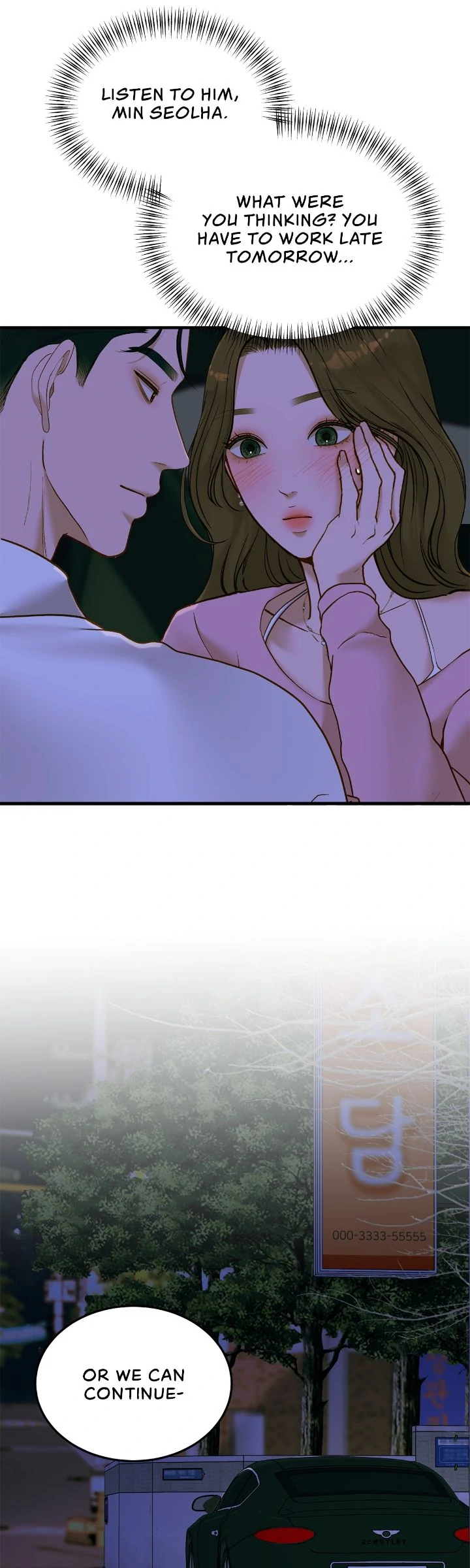 Even Though You Know It's Crazy Chapter 58 Page 87