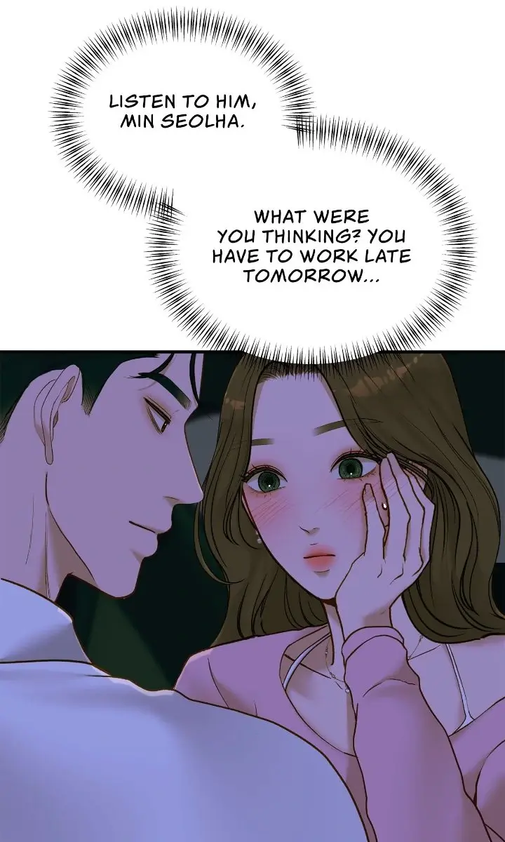 Even Though You Know It's Crazy Chapter 58 Page 88