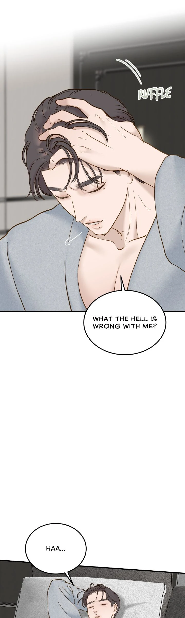 Even Though You Know It's Crazy Chapter 58 Page 100