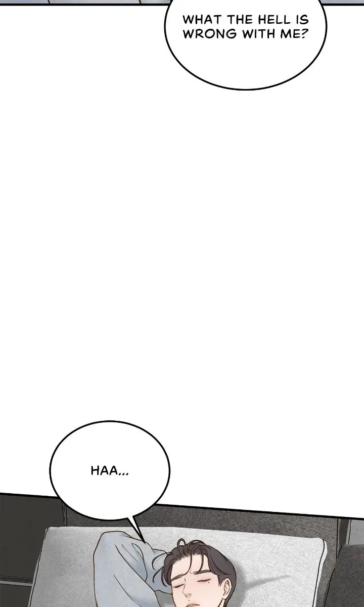 Even Though You Know It's Crazy Chapter 58 Page 102