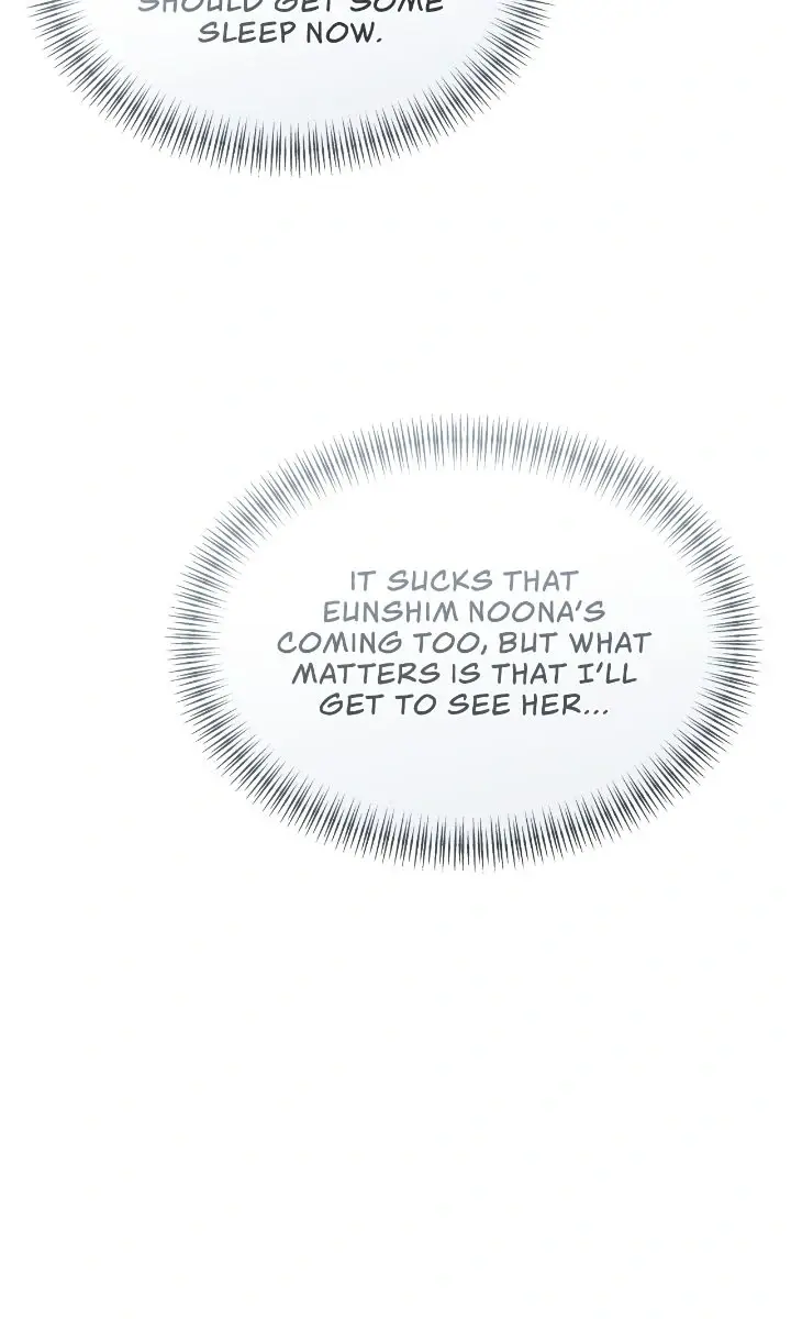 Even Though You Know It's Crazy Chapter 58 Page 105