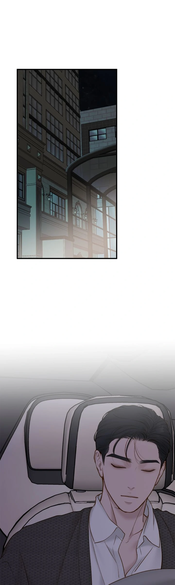 Even Though You Know It's Crazy Chapter 58 Page 106