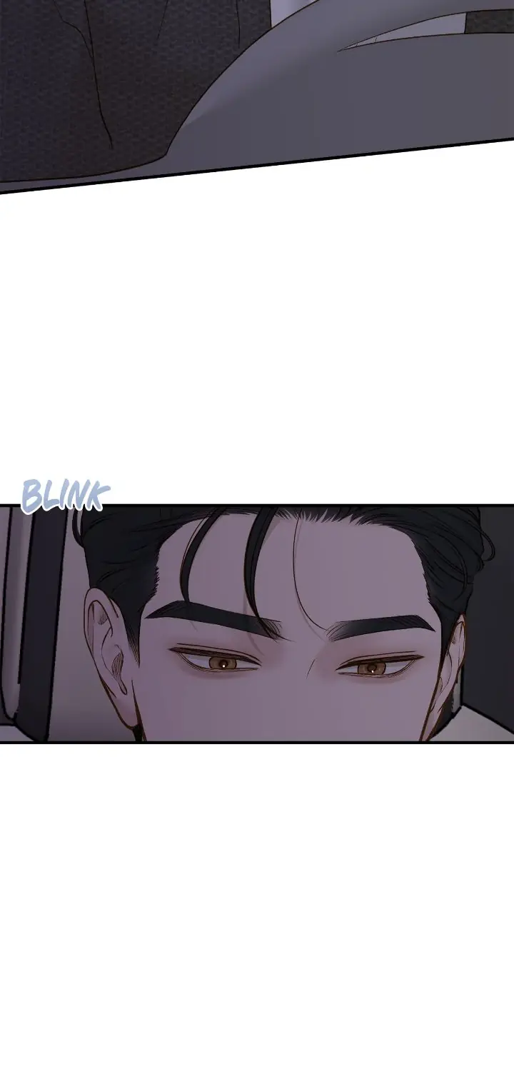 Even Though You Know It's Crazy Chapter 58 Page 109