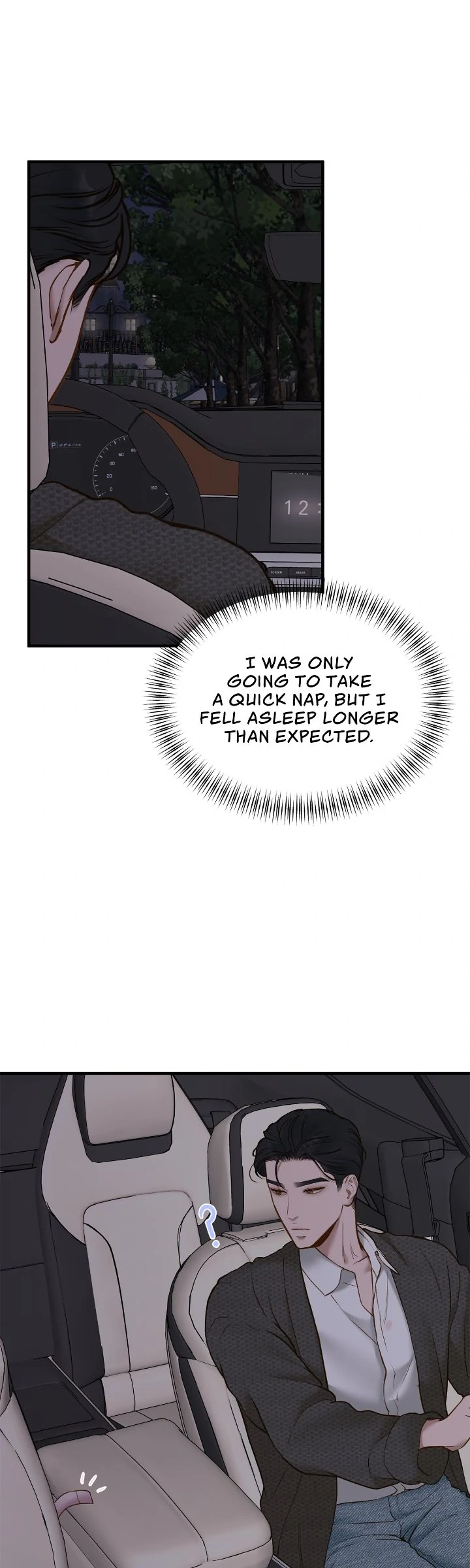 Even Though You Know It's Crazy Chapter 58 Page 110