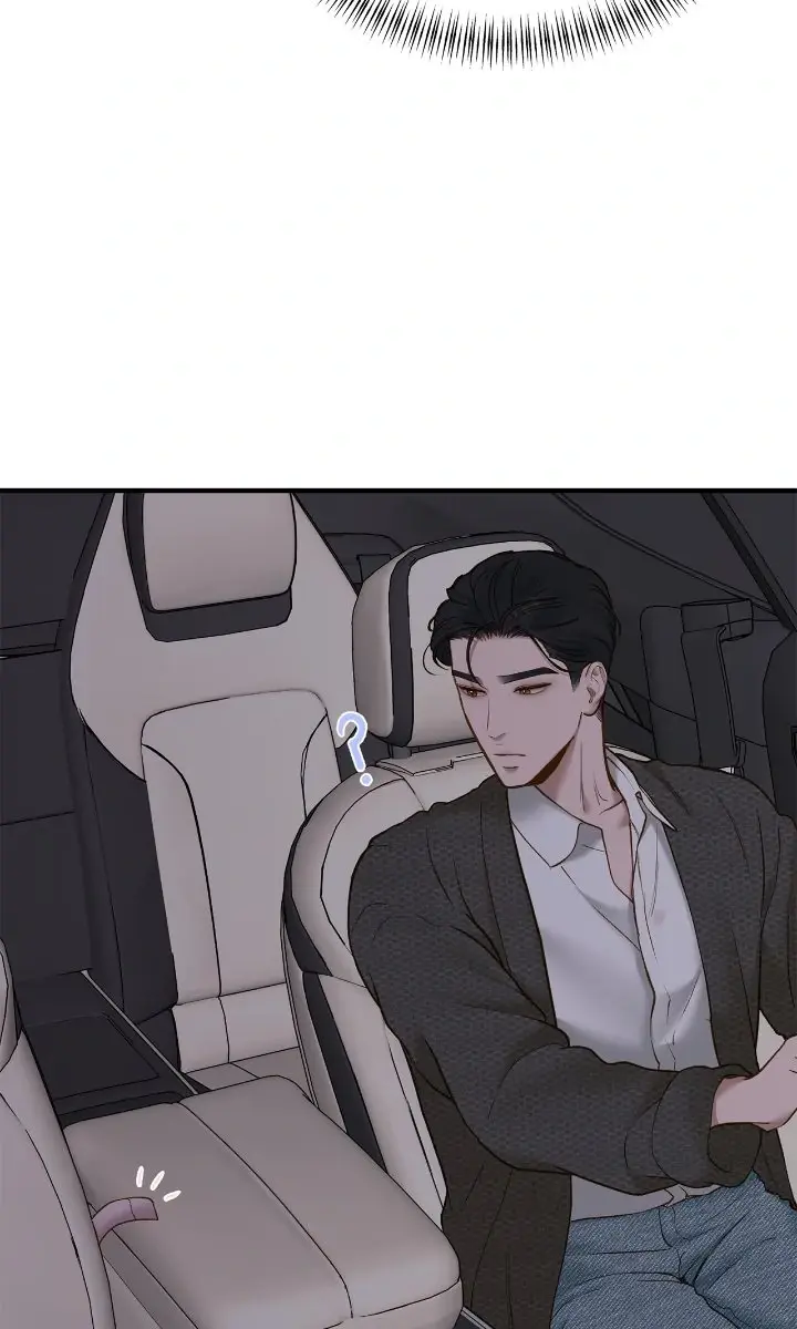 Even Though You Know It's Crazy Chapter 58 Page 112